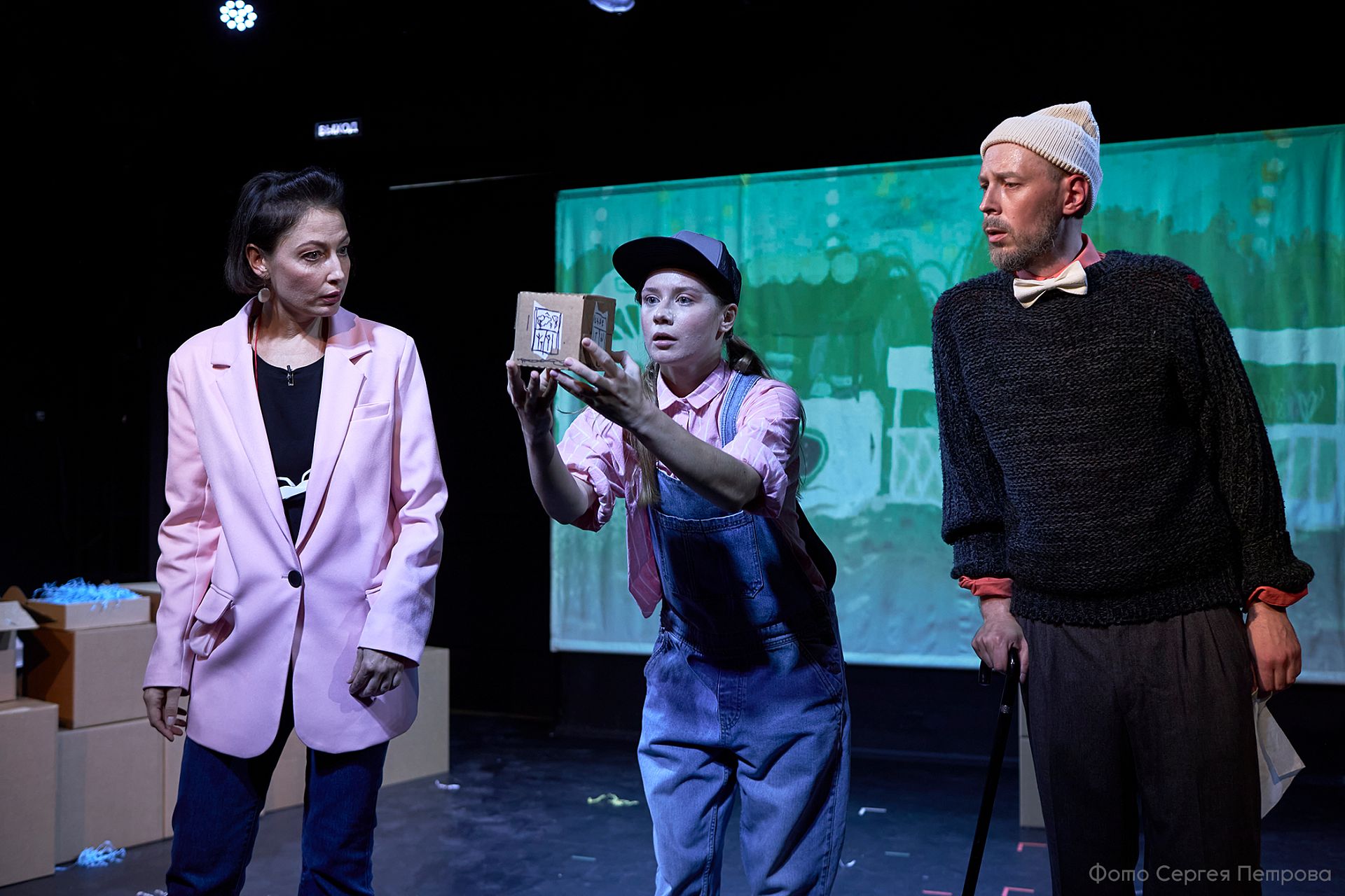 Мой первый бизнес