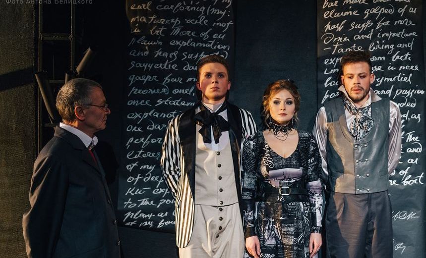 Два веронца