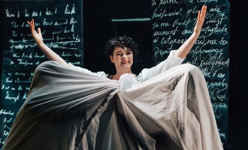 Два веронца