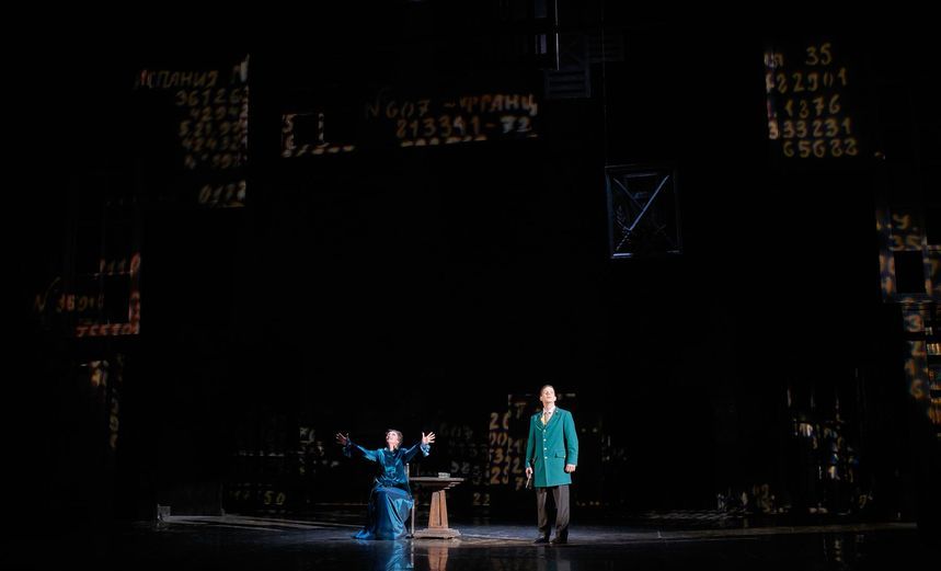 Эраст Фандорин