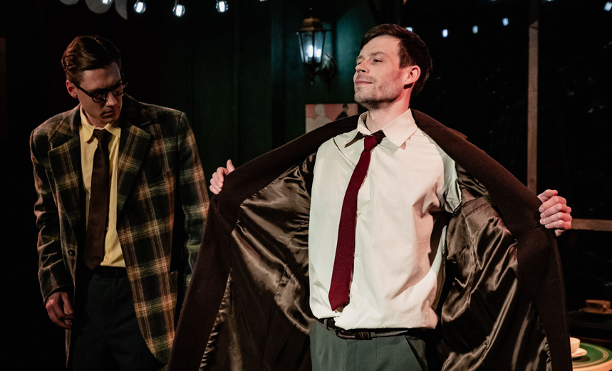 Коричневое утро