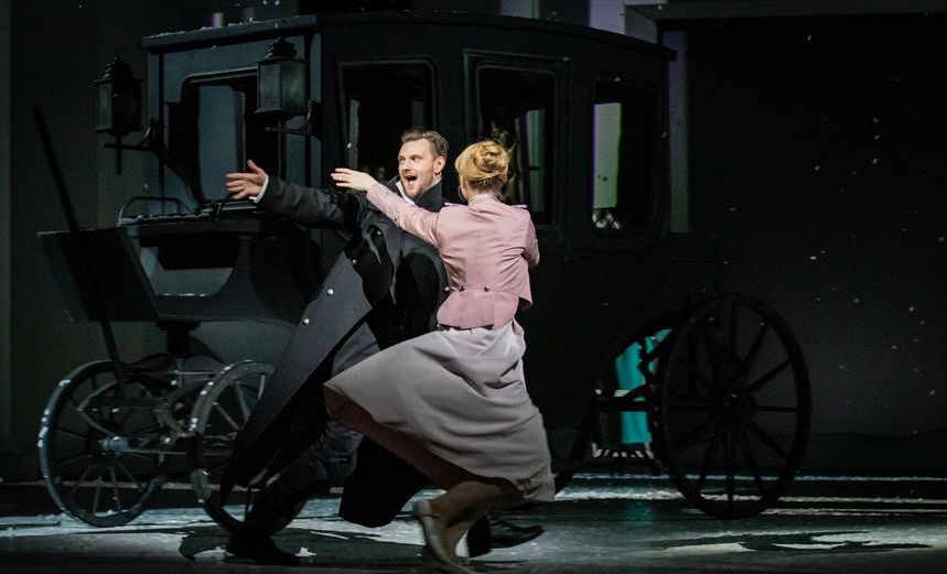 Горе от ума